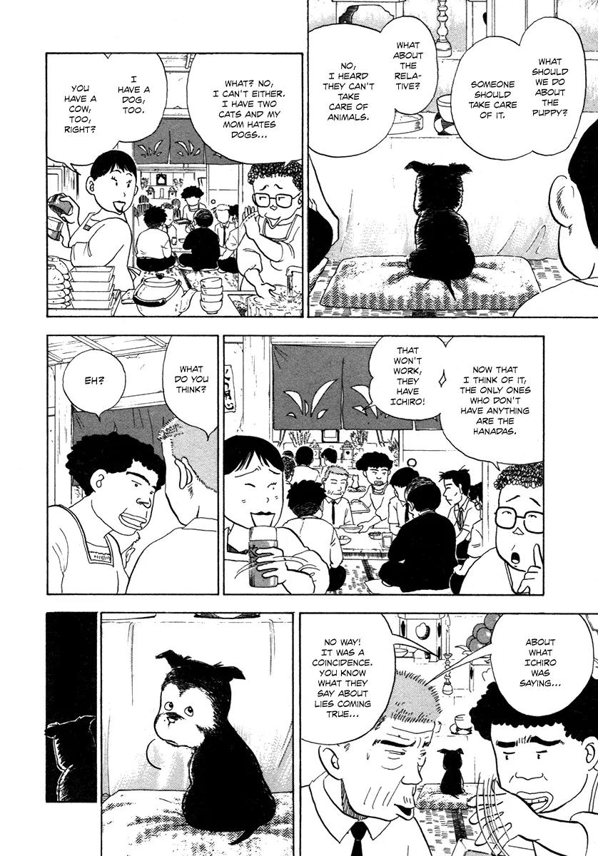 Hanada Shounen-shi Chapter 4 page 16 - Chapter 4: Grandma's Request