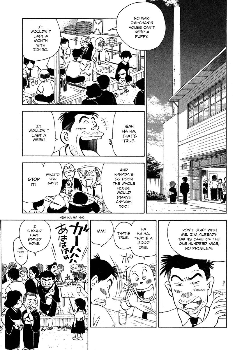 Hanada Shounen-shi Chapter 4 page 19 - Chapter 4: Grandma's Request