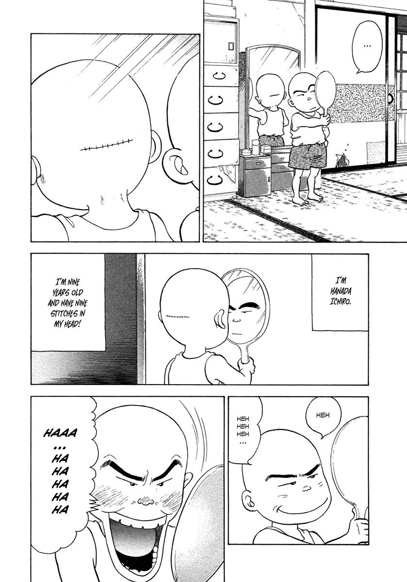 Hanada Shounen-shi Chapter 4 page 2 - Chapter 4: Grandma's Request