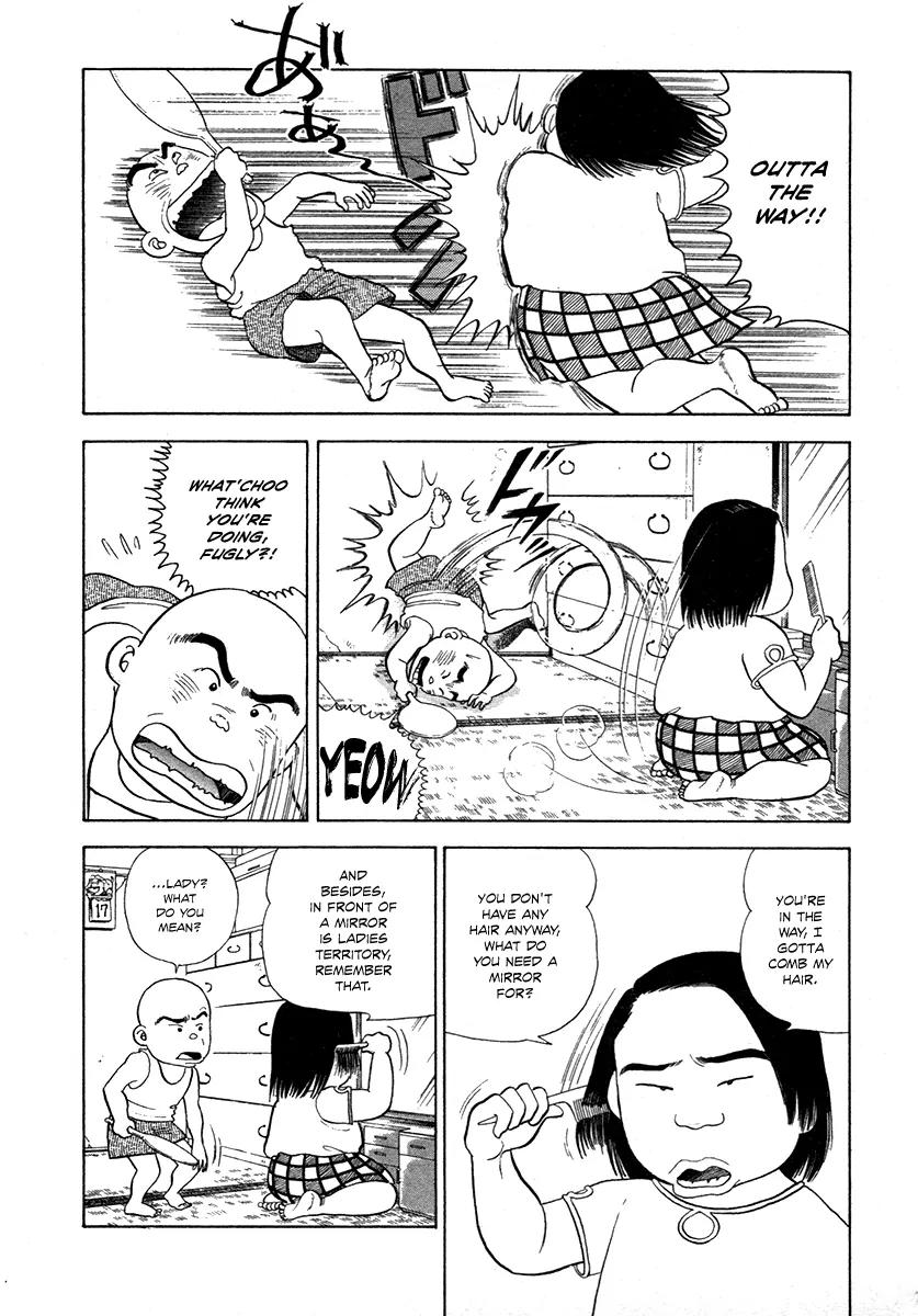 Hanada Shounen-shi Chapter 4 page 3 - Chapter 4: Grandma's Request