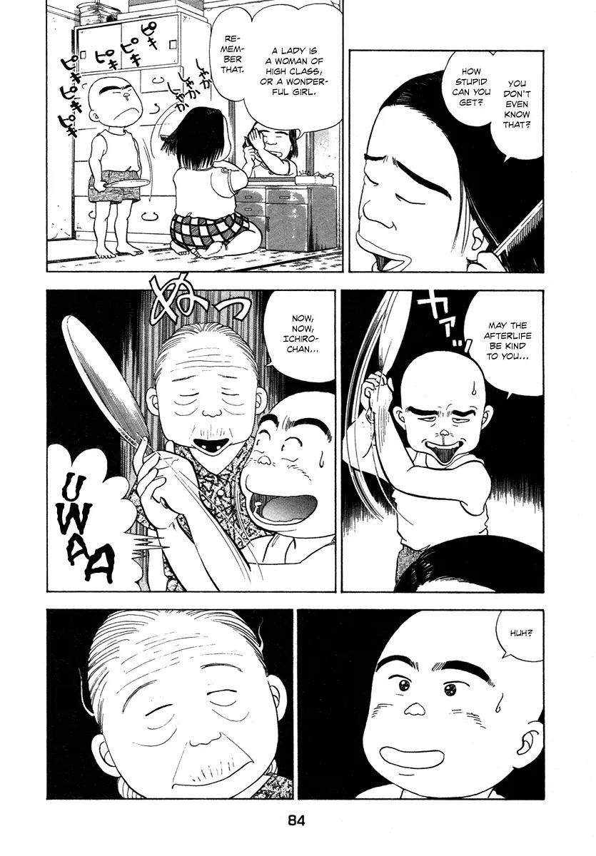 Hanada Shounen-shi Chapter 4 page 4 - Chapter 4: Grandma's Request