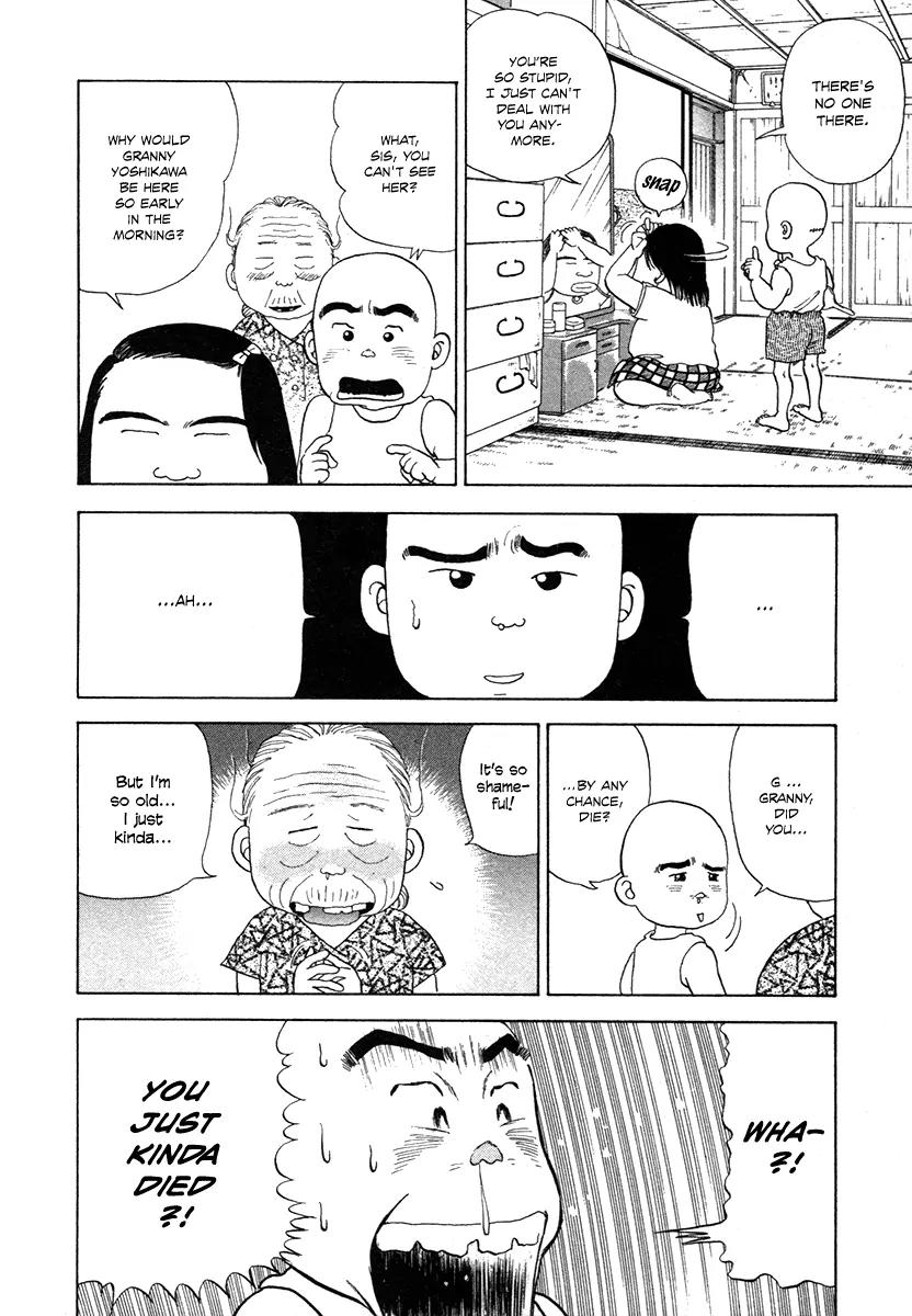 Hanada Shounen-shi Chapter 4 page 6 - Chapter 4: Grandma's Request