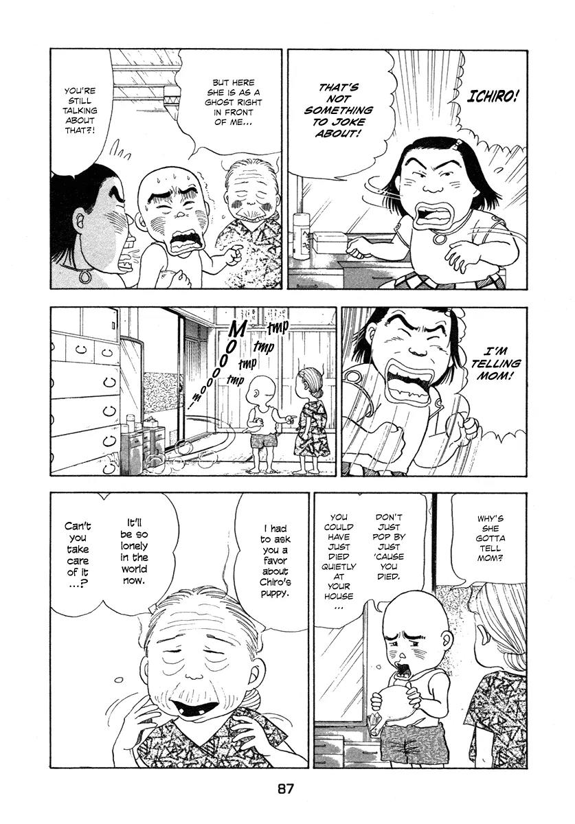 Hanada Shounen-shi Chapter 4 page 7 - Chapter 4: Grandma's Request