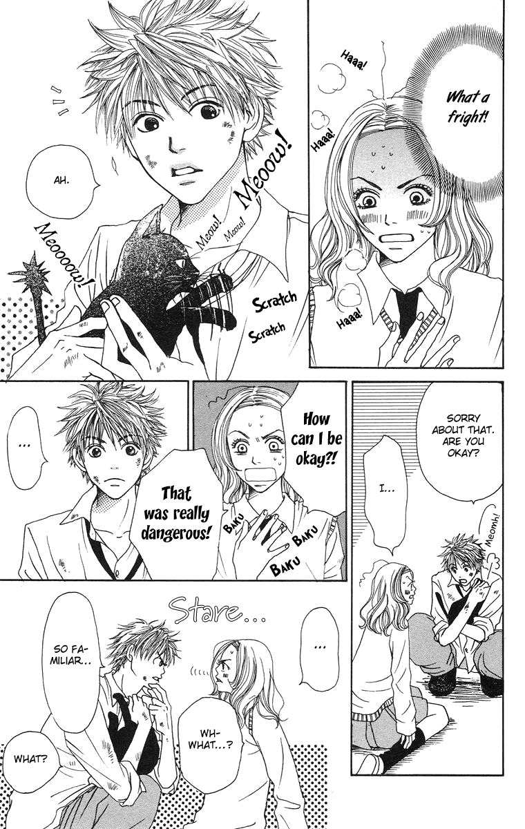 Hanada Chapter 1 page 14 - Chapter 1