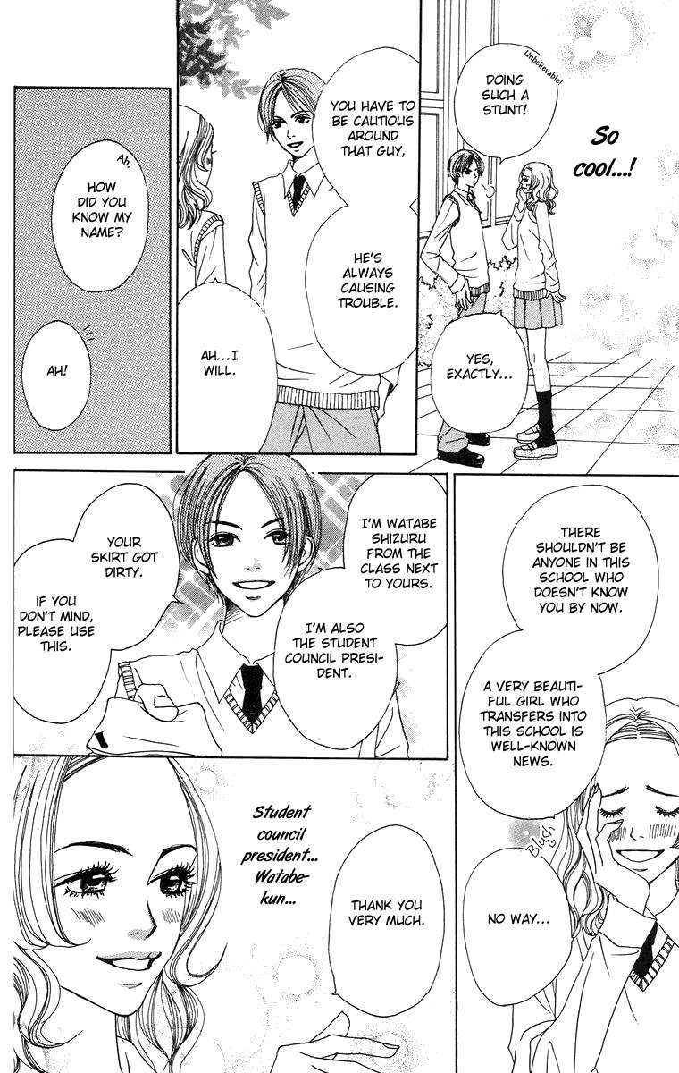 Hanada Chapter 1 page 17 - Chapter 1