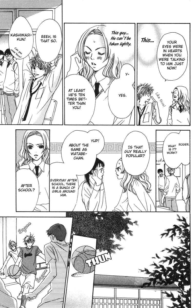 Hanada Chapter 1 page 20 - Chapter 1