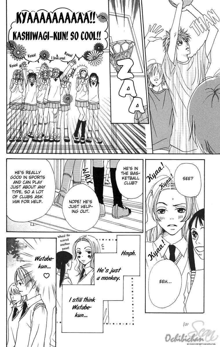 Hanada Chapter 1 page 21 - Chapter 1