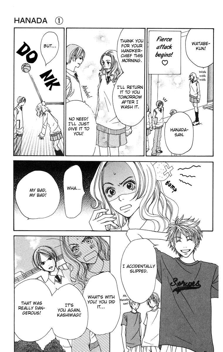 Hanada Chapter 1 page 22 - Chapter 1