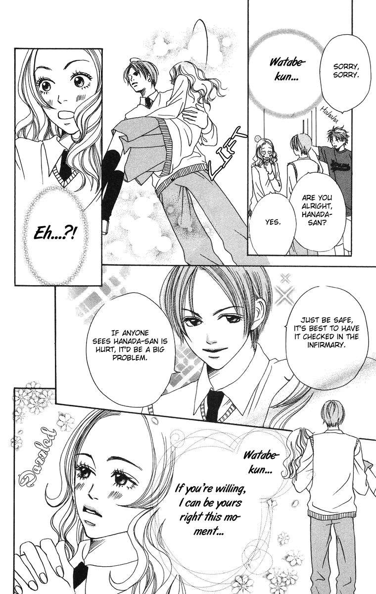 Hanada Chapter 1 page 23 - Chapter 1