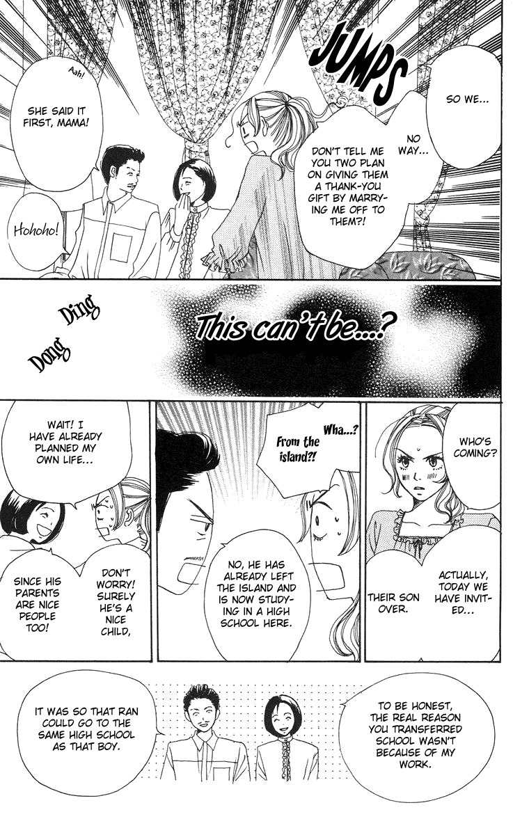 Hanada Chapter 1 page 26 - Chapter 1