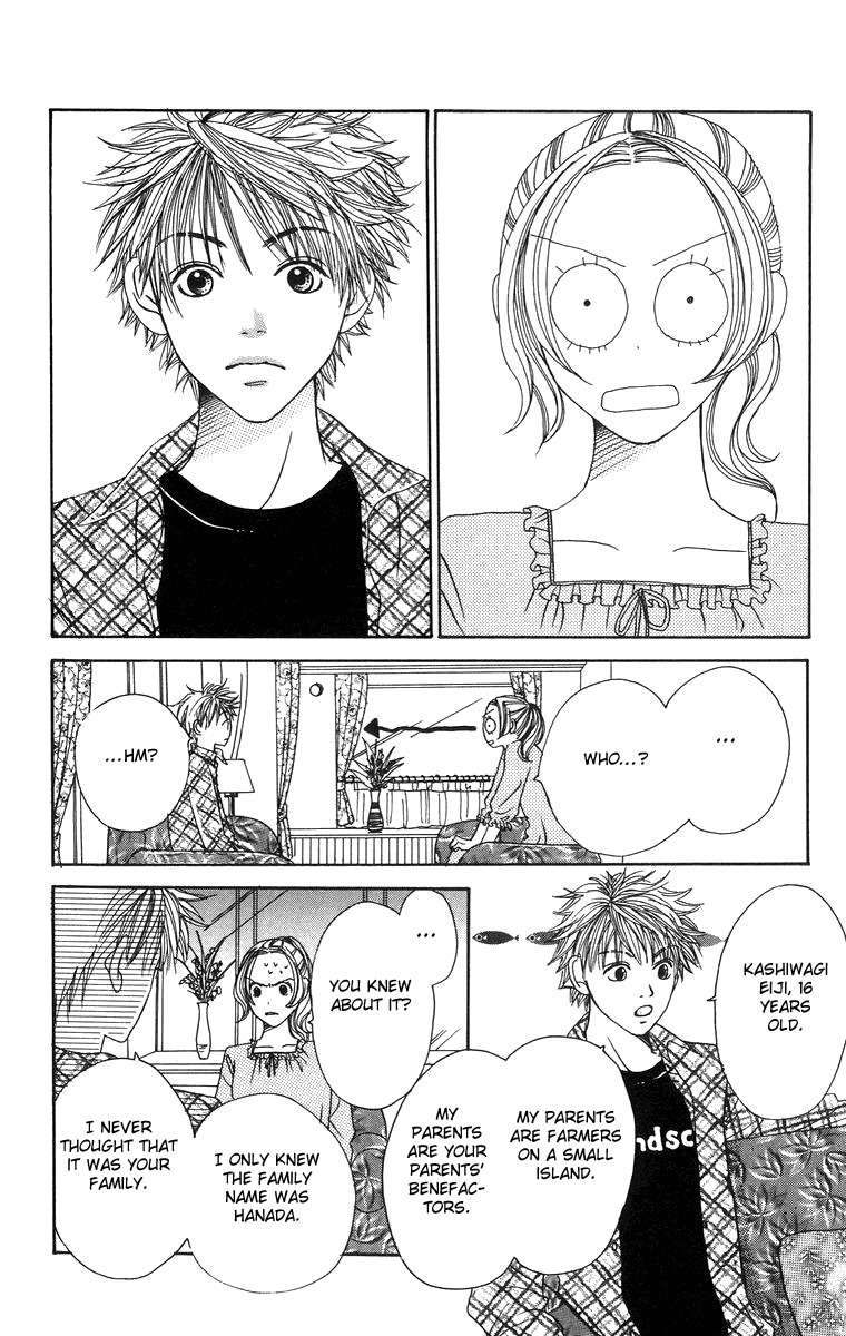 Hanada Chapter 1 page 27 - Chapter 1
