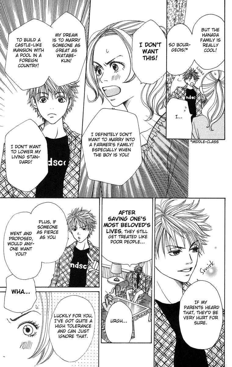 Hanada Chapter 1 page 28 - Chapter 1