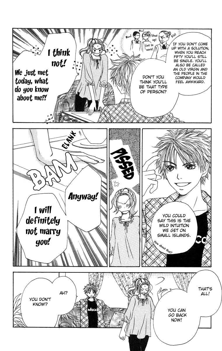 Hanada Chapter 1 page 29 - Chapter 1