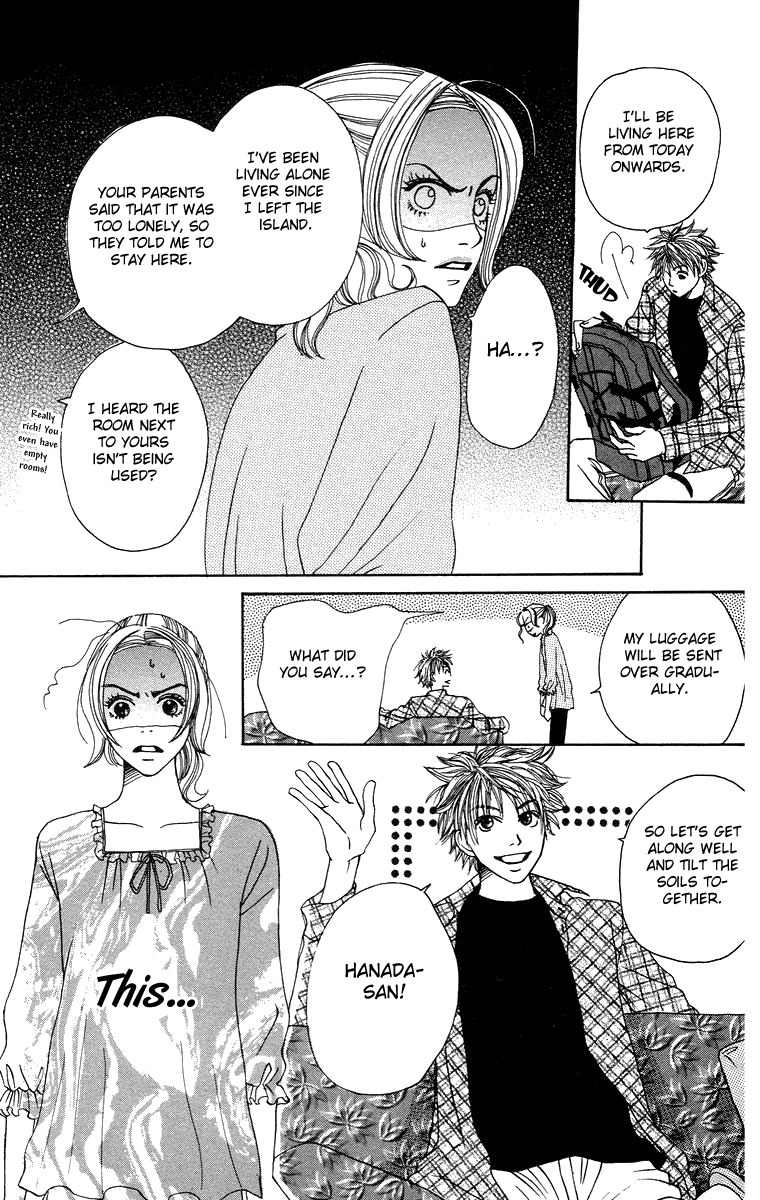 Hanada Chapter 1 page 30 - Chapter 1