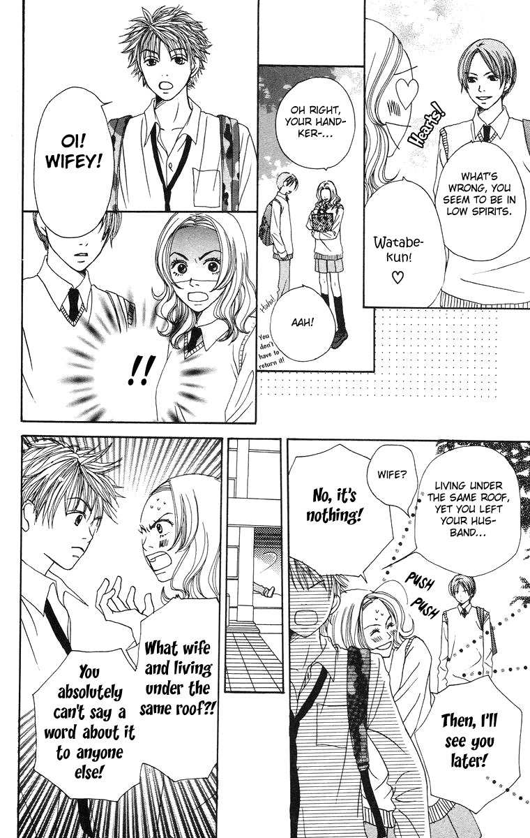 Hanada Chapter 1 page 33 - Chapter 1