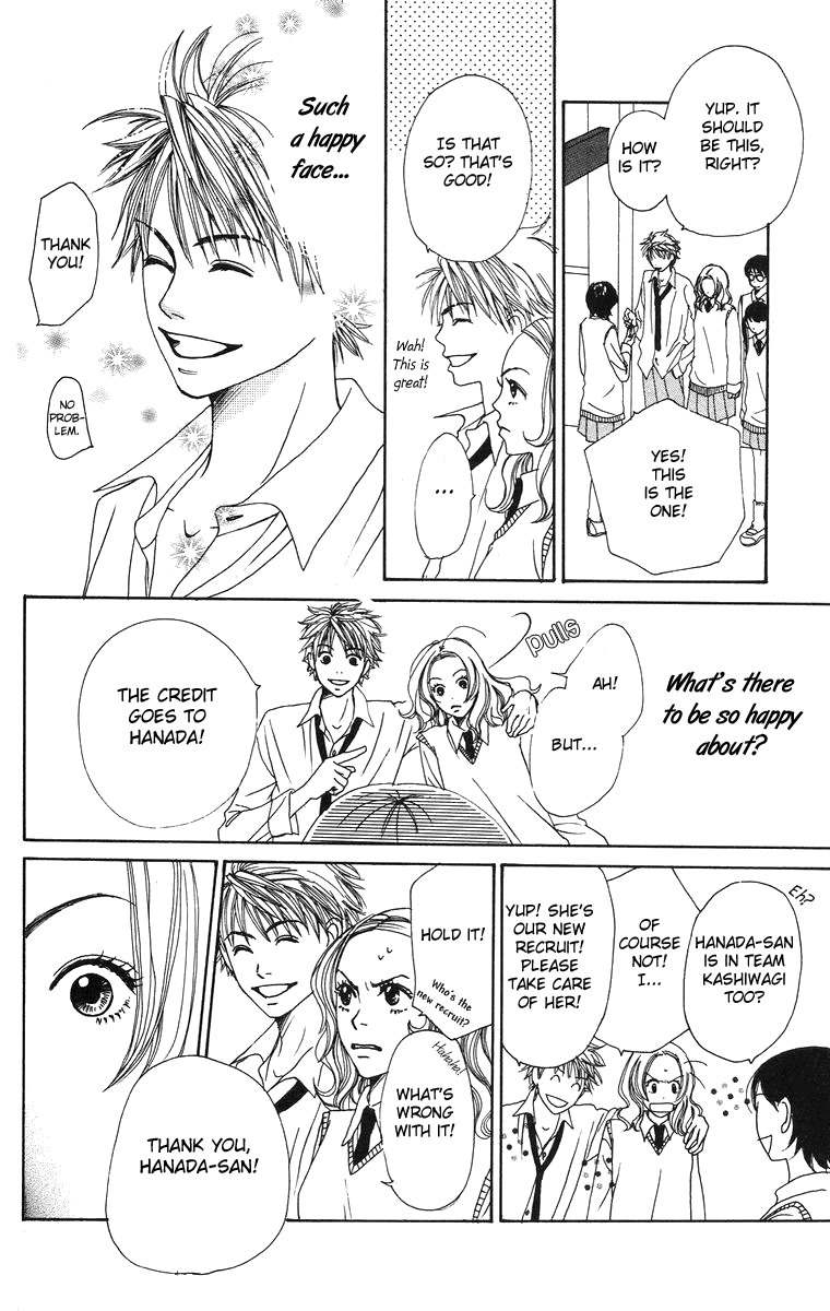 Hanada Chapter 1 page 39 - Chapter 1