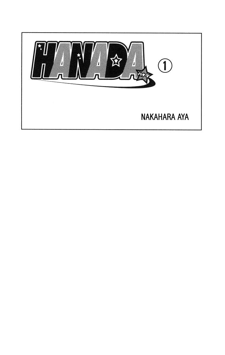 Hanada Chapter 1 page 4 - Chapter 1