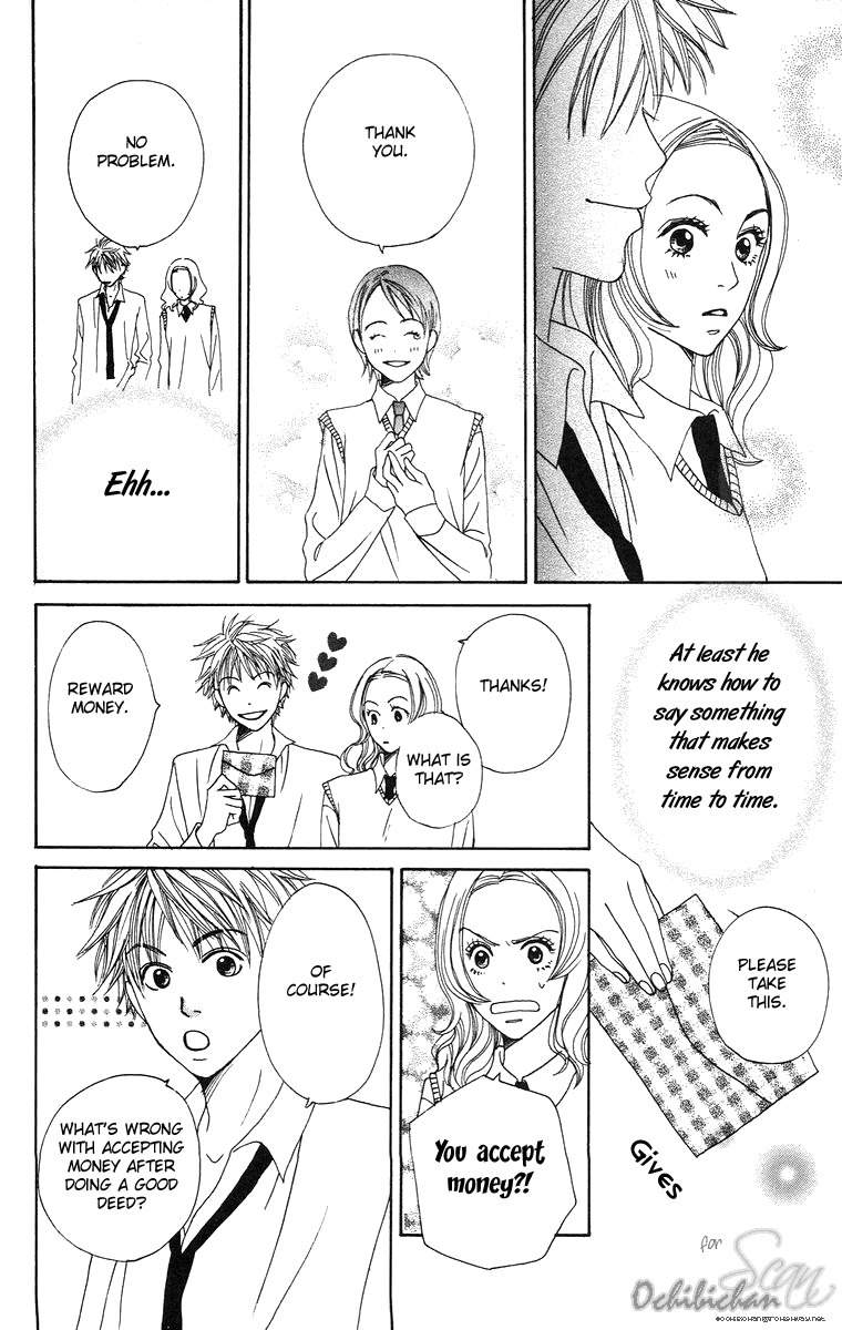 Hanada Chapter 1 page 41 - Chapter 1