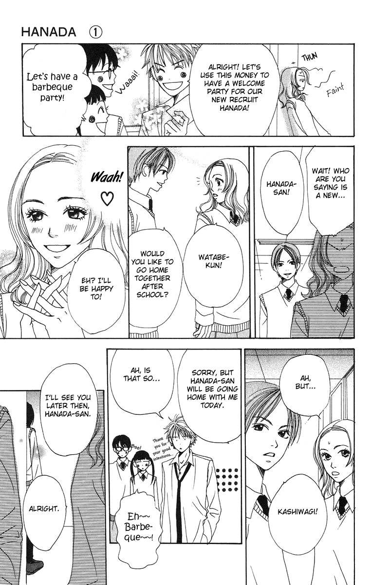 Hanada Chapter 1 page 42 - Chapter 1
