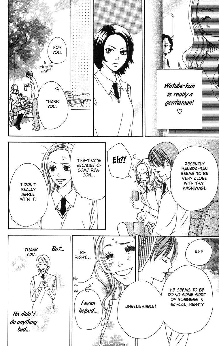 Hanada Chapter 1 page 43 - Chapter 1