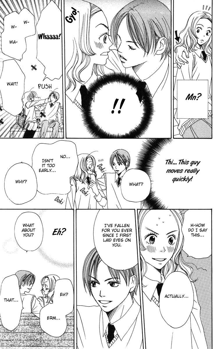 Hanada Chapter 1 page 44 - Chapter 1