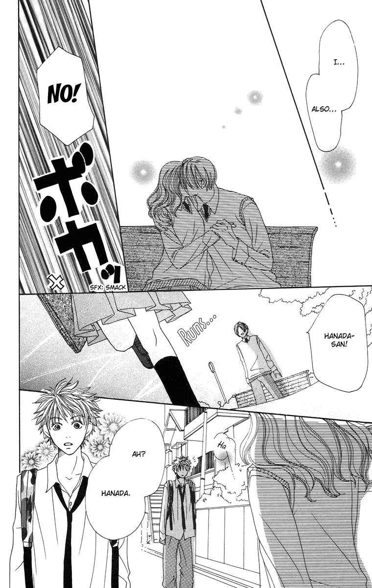 Hanada Chapter 1 page 45 - Chapter 1