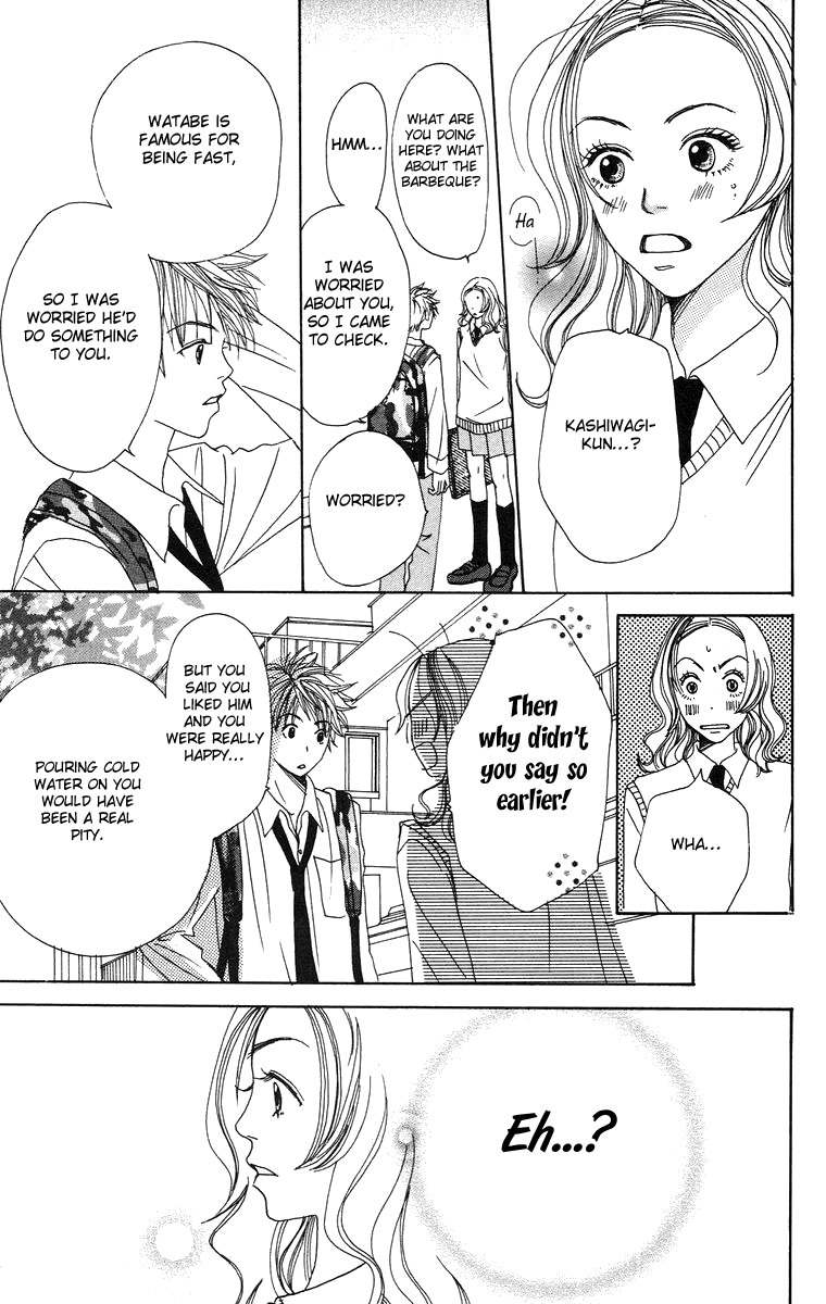 Hanada Chapter 1 page 46 - Chapter 1