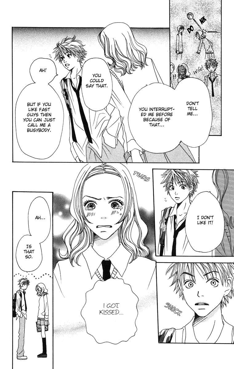 Hanada Chapter 1 page 47 - Chapter 1