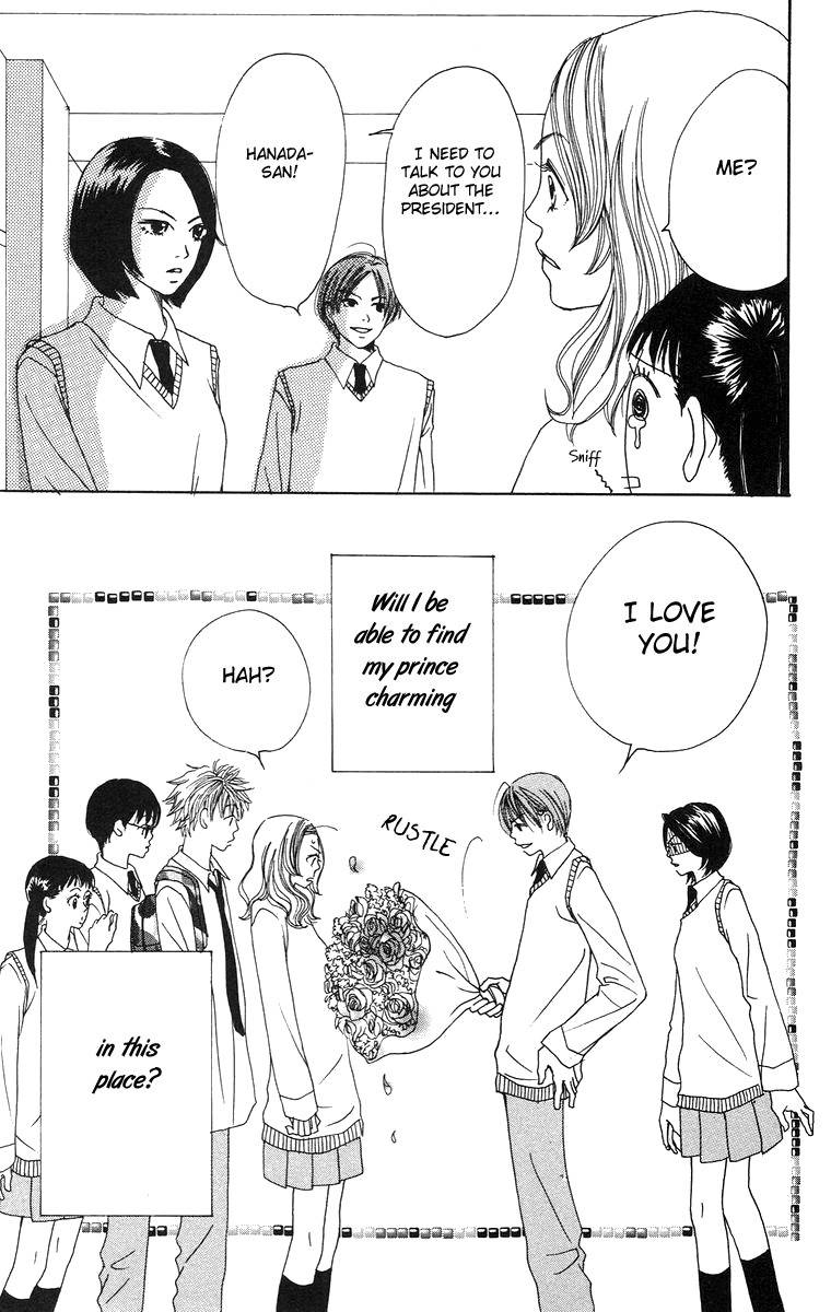 Hanada Chapter 1 page 54 - Chapter 1