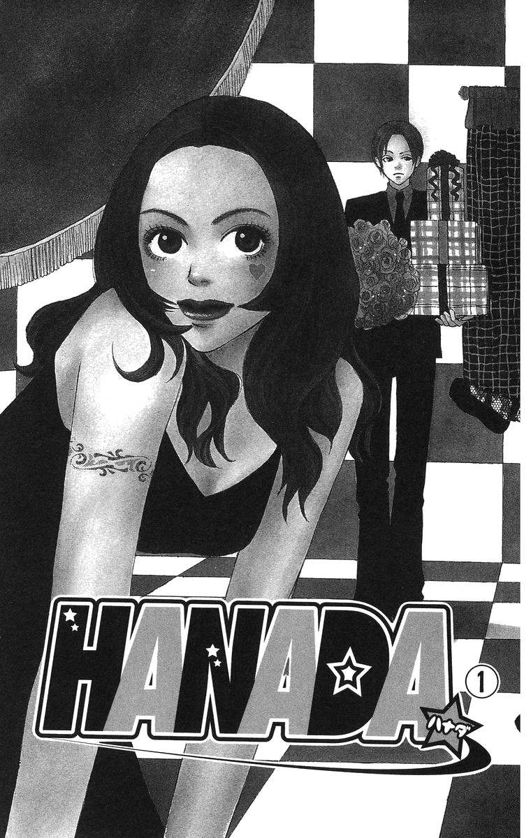 Hanada Chapter 1 page 8 - Chapter 1