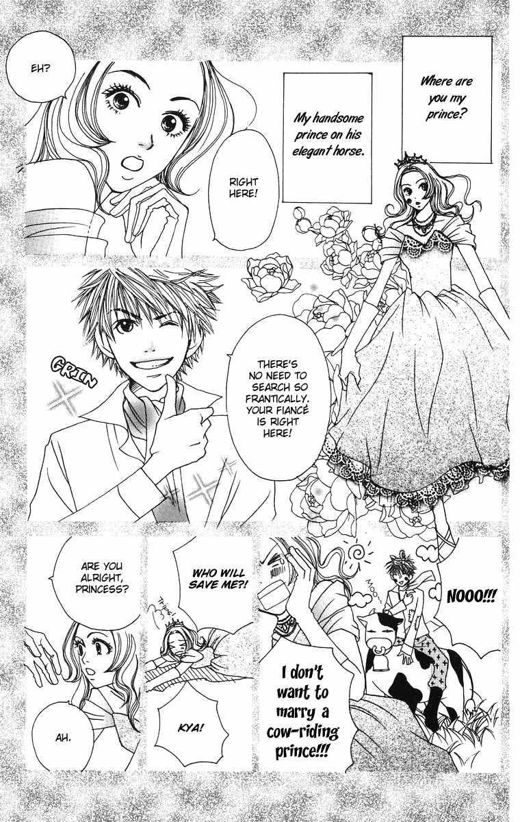 Hanada Chapter 2 page 1 - Chapter 2