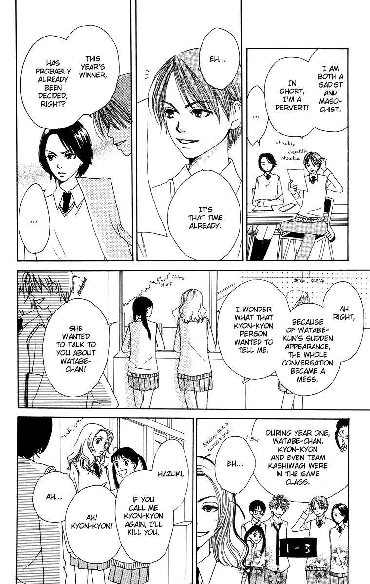 Hanada Chapter 2 page 10 - Chapter 2
