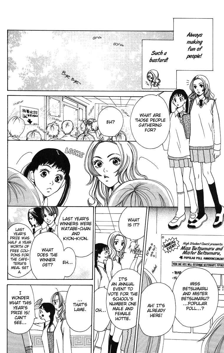 Hanada Chapter 2 page 14 - Chapter 2