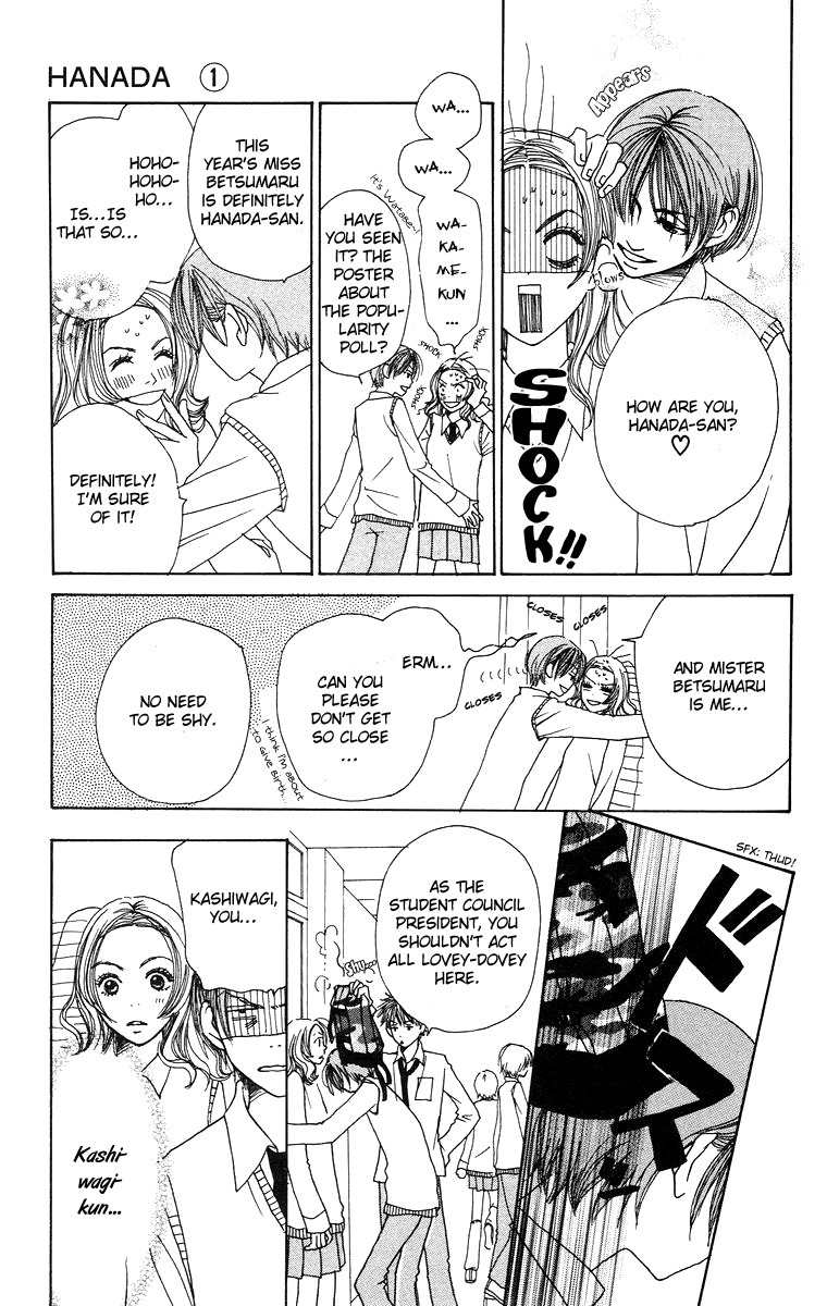 Hanada Chapter 2 page 15 - Chapter 2