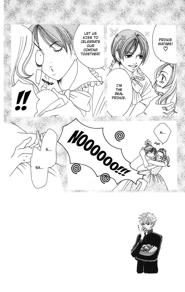 Hanada Chapter 2 page 2 - Chapter 2