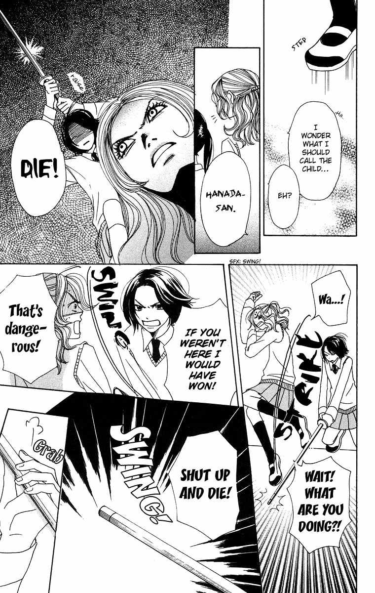 Hanada Chapter 2 page 23 - Chapter 2