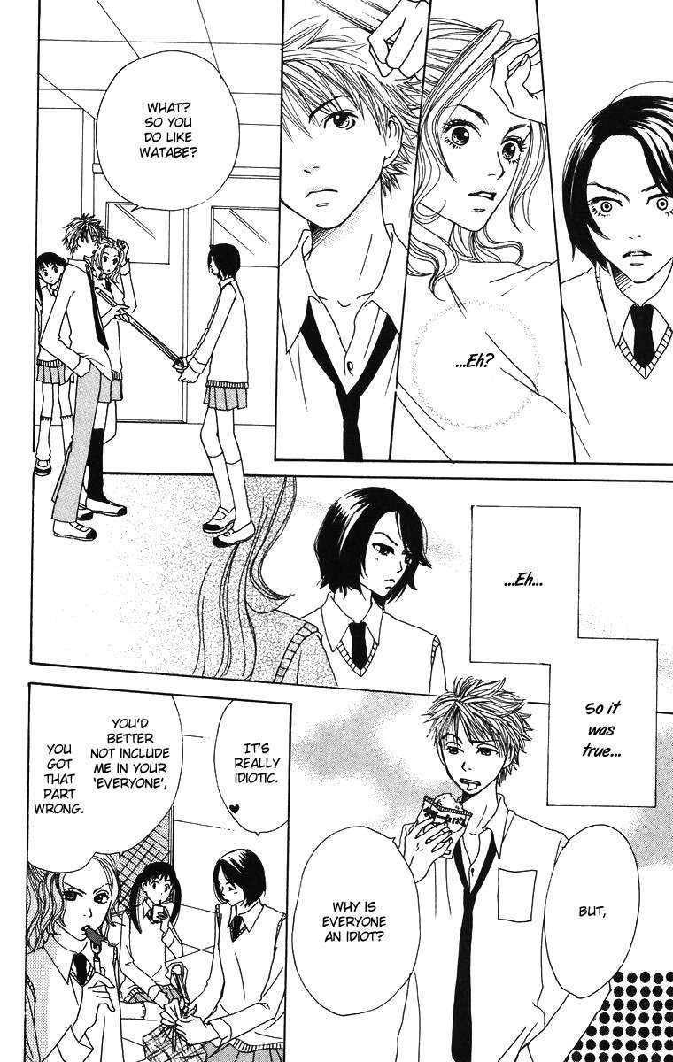 Hanada Chapter 2 page 24 - Chapter 2