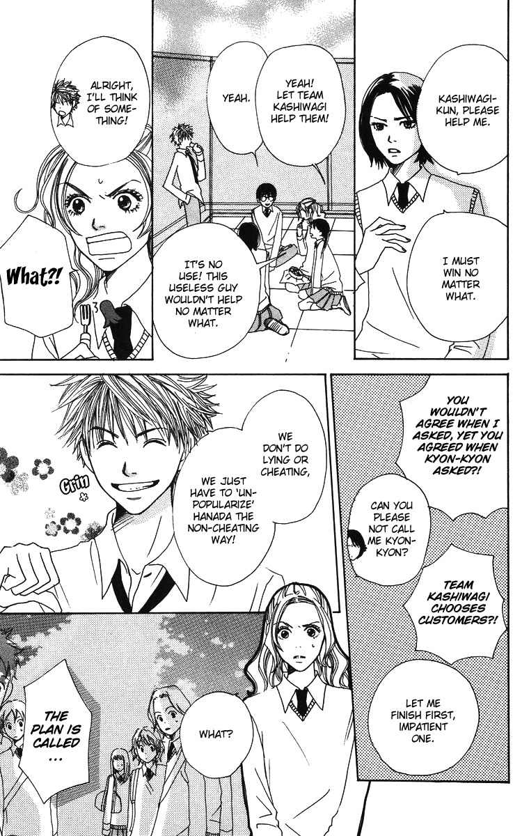 Hanada Chapter 2 page 25 - Chapter 2