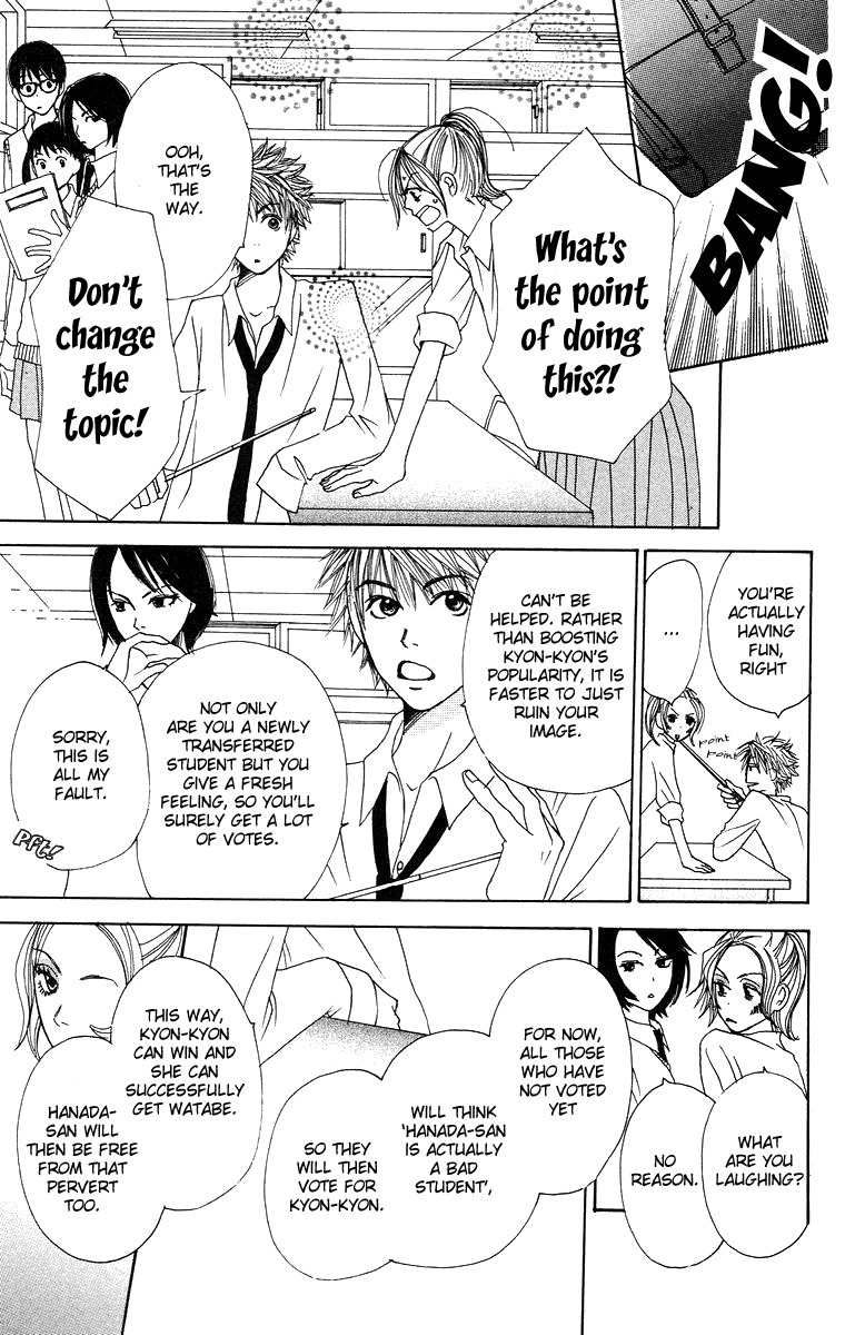 Hanada Chapter 2 page 27 - Chapter 2