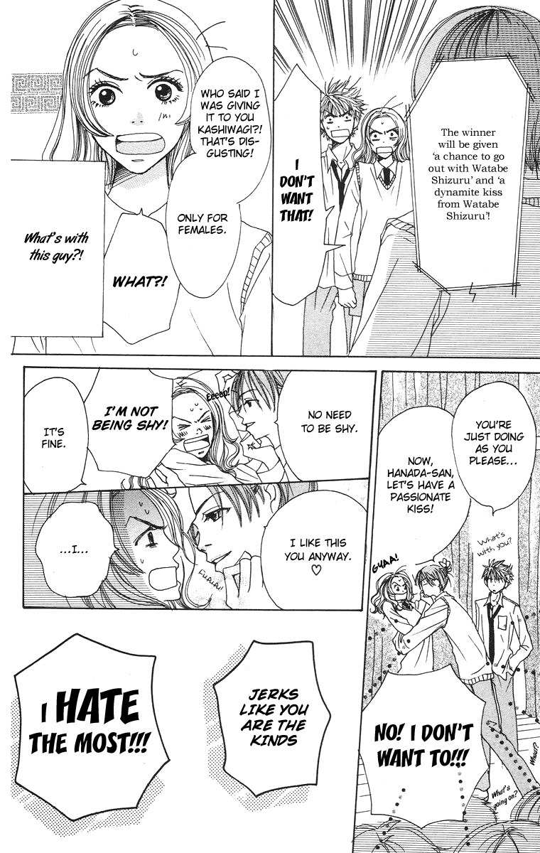 Hanada Chapter 2 page 34 - Chapter 2