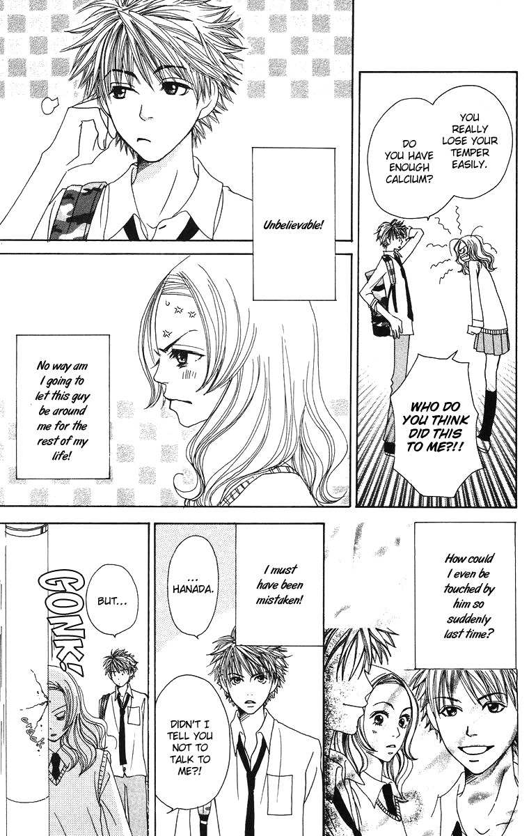 Hanada Chapter 2 page 7 - Chapter 2