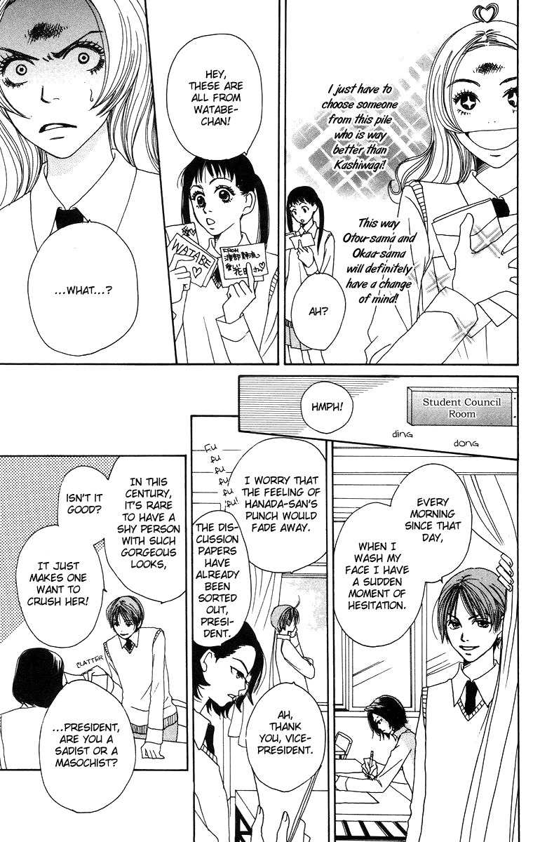 Hanada Chapter 2 page 9 - Chapter 2