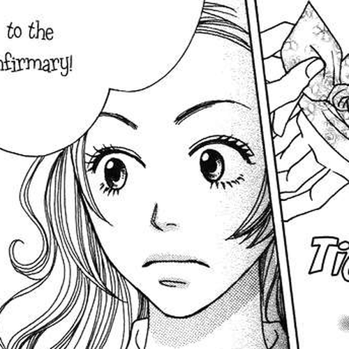 Hanada Chapter 2 cover