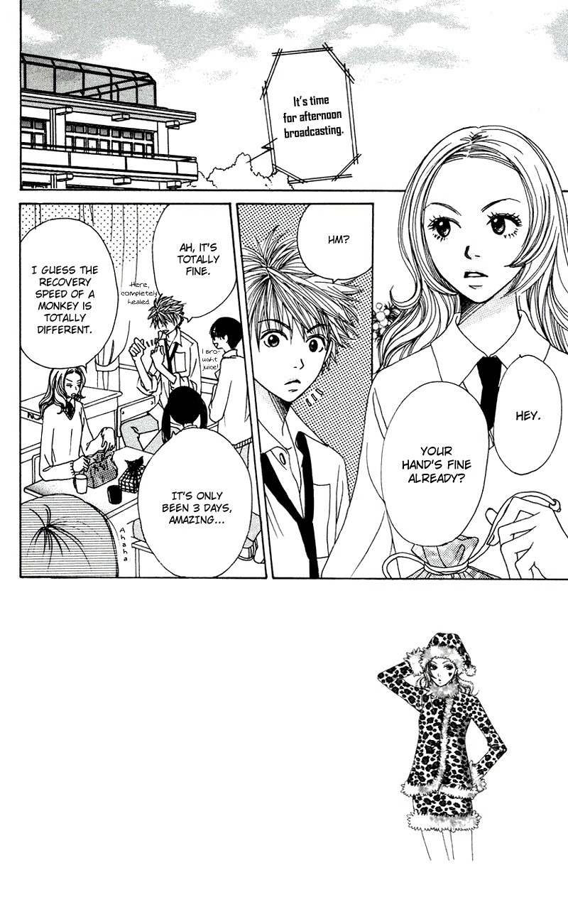 Hanada Chapter 3 page 1 - Chapter 3
