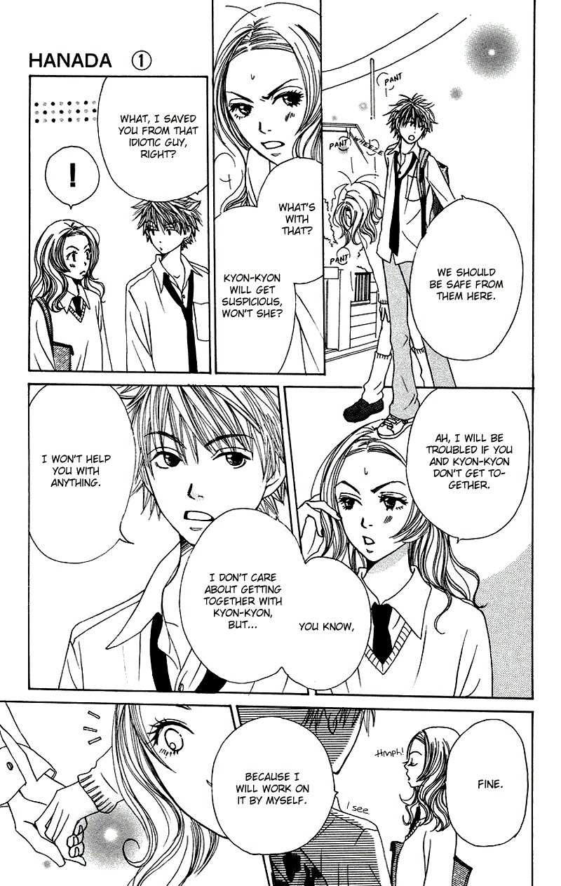 Hanada Chapter 3 page 10 - Chapter 3