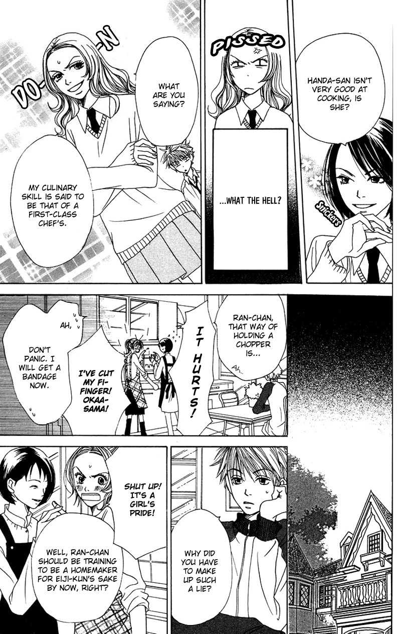 Hanada Chapter 3 page 18 - Chapter 3