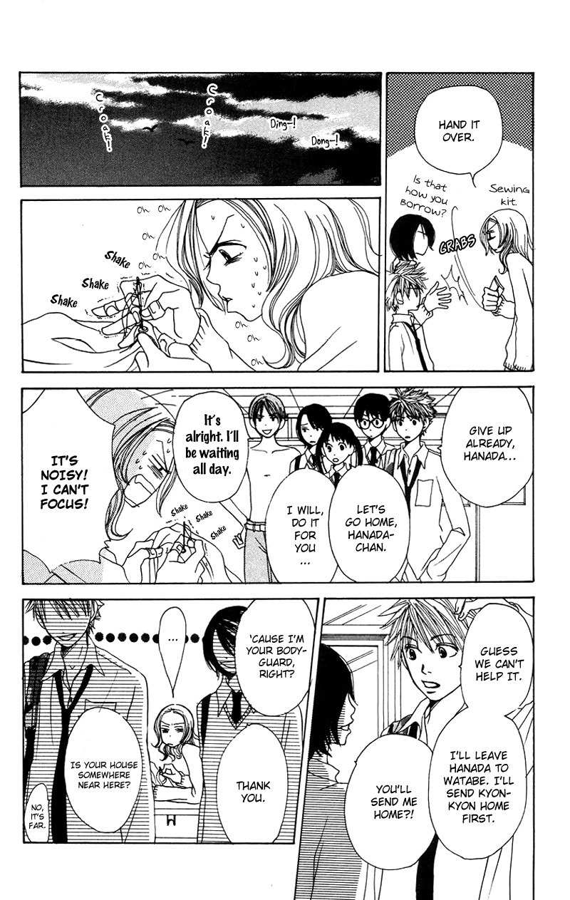 Hanada Chapter 3 page 21 - Chapter 3