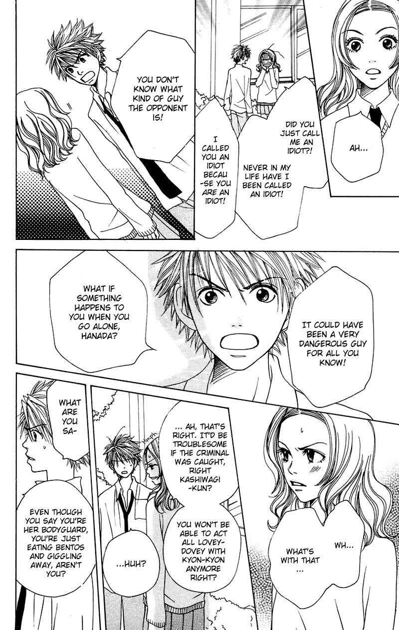 Hanada Chapter 3 page 25 - Chapter 3