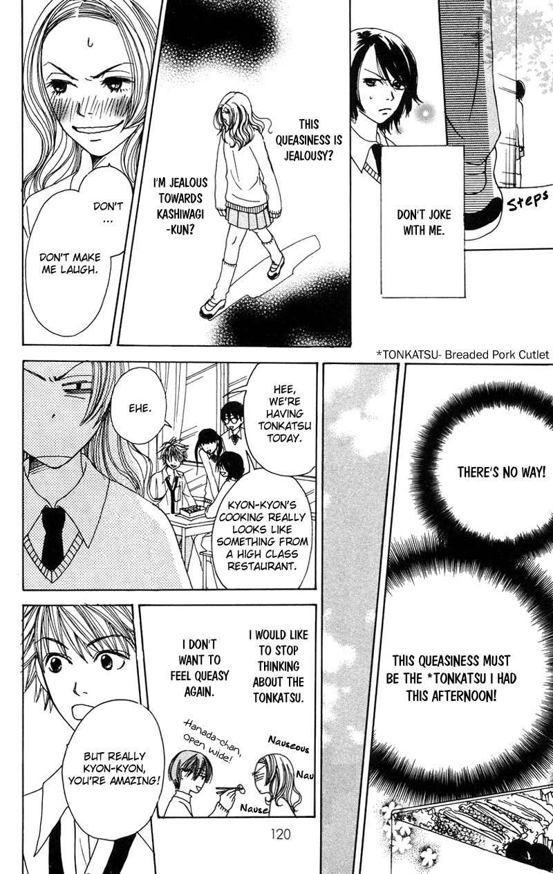 Hanada Chapter 3 page 27 - Chapter 3