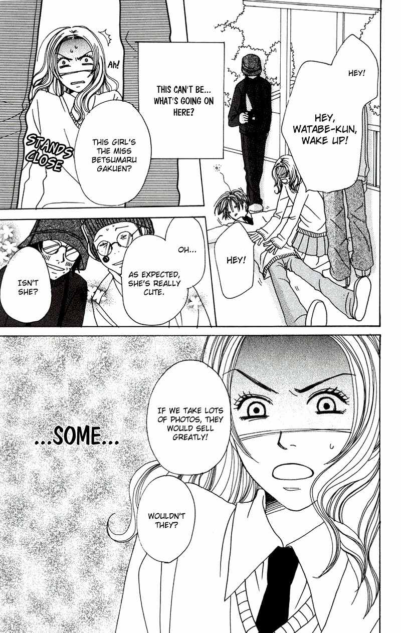 Hanada Chapter 3 page 32 - Chapter 3